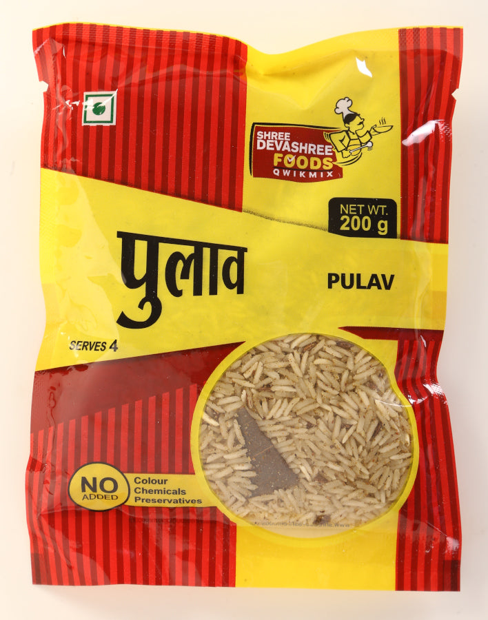 Pulav (200g)