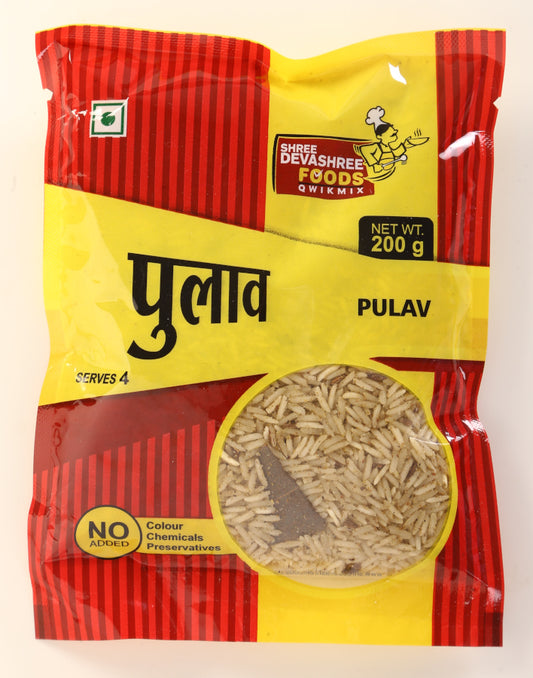 Pulav (200g)