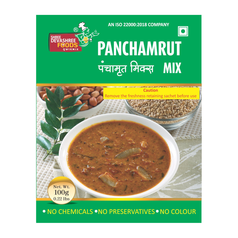 Panchamrut Mix (50 GM)