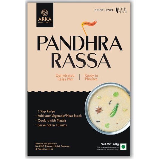 Pandhra Rassa (60gm)