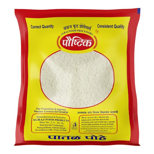 Patal Pohe (500 GM)