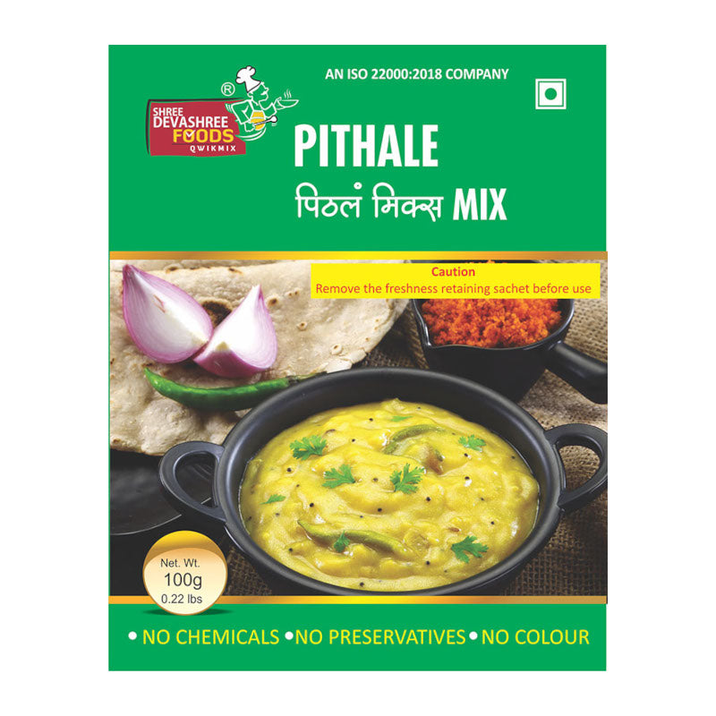 Pithale (100 GM)