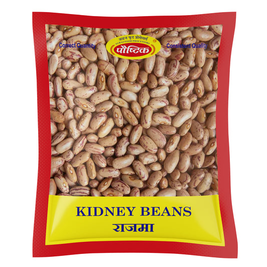 Rajma (250 GM)