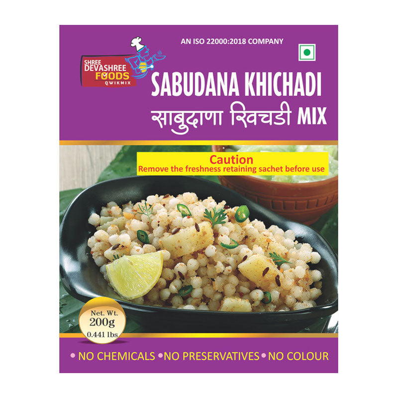 Sabudana Khichadi (200 GM)
