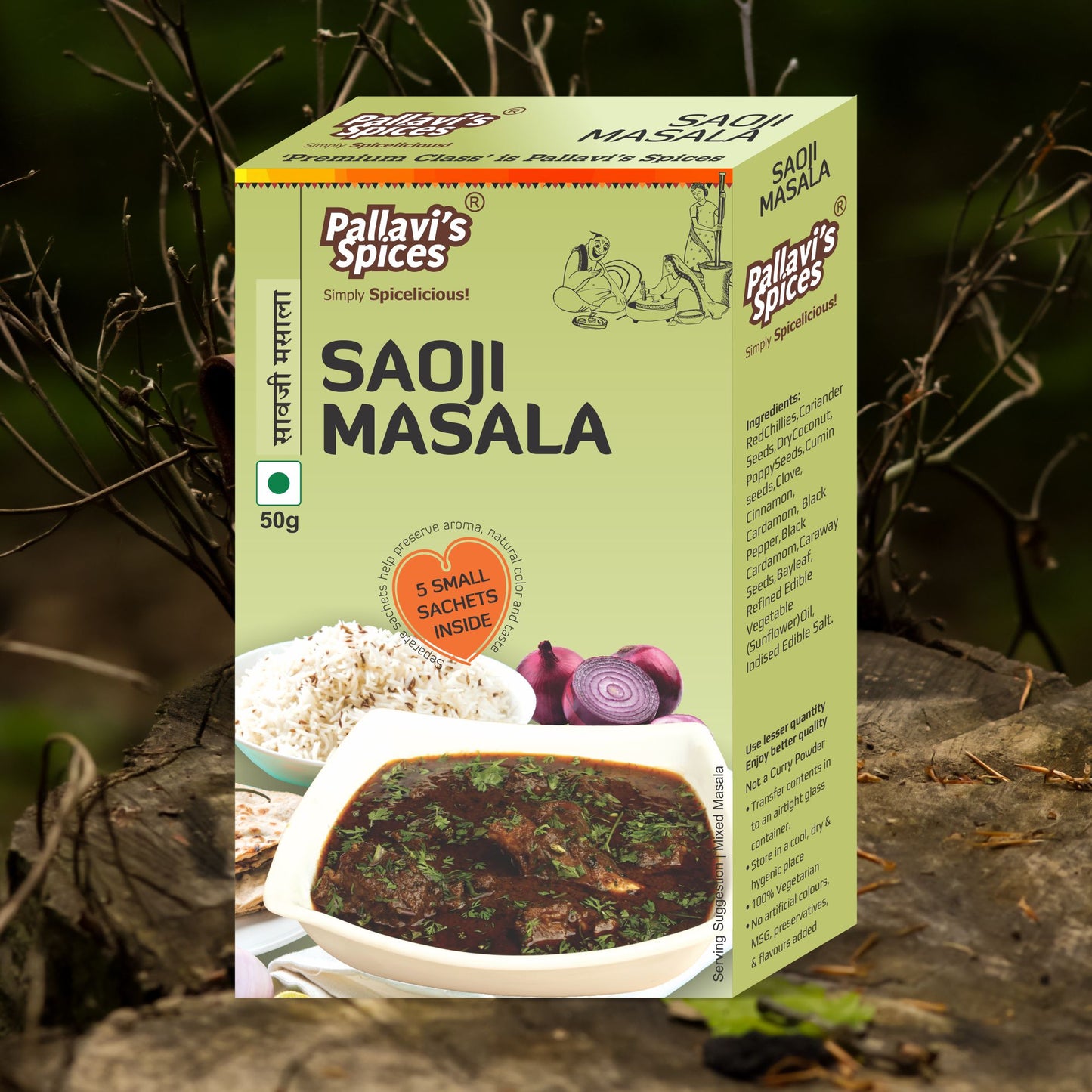Saoji Masala (50 GM)