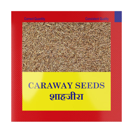Shahjeera (10 G)