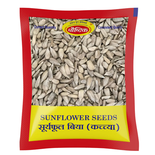 Raw Sunflower Seeds (100 GM)