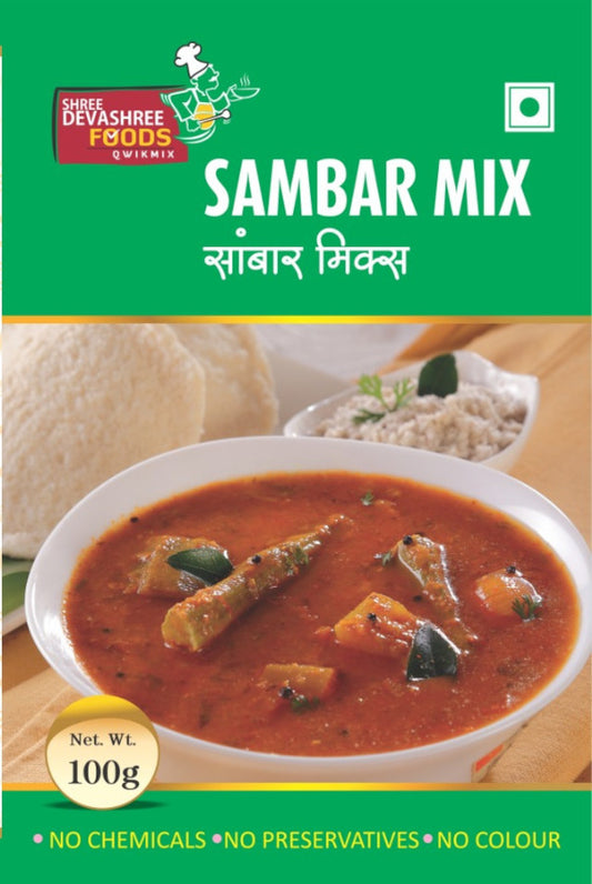 Sambar (100g)